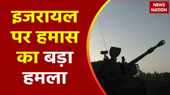 Super Sixer : हमास ने Israel के 6 मर्कवा टैंक तबाह करने का किया दावा