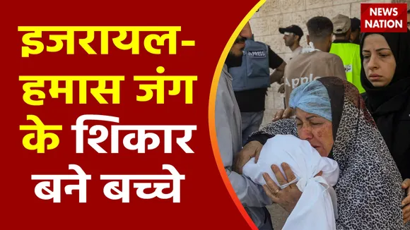Super Sixer : गाजा में Israel-हमास के बीच जंग में मासूम बने शिकार