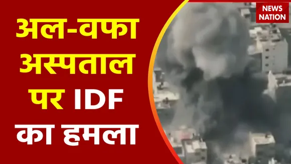 Super Sixer : Israel ने जंग में उतारा सुसाइड ड्रोन