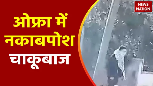 Lakh Take Ki Baat : वेस्ट बैंक के ओफ्रा में नकाबपोश चाकूबाज पर फायरिंग