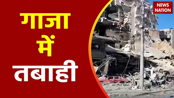 Lakh Take Ki Baat : इजरायली हमले में गाजा में भारी तबाही