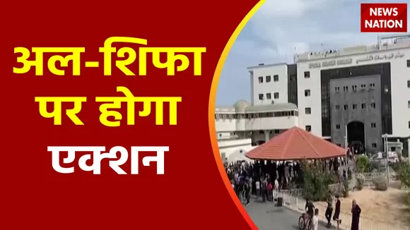 Rashtramev Jayate : हमास के टेरर अस्पताल की पूरी कुंडली डीकोड