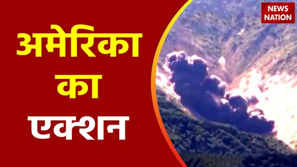 Rashtramev Jayate : Iran की IRGC को लेकर बारूदी एक्शन