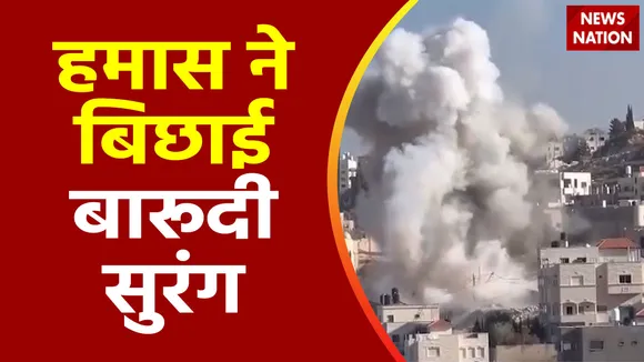 Lakh Take Ki Baat : जेनिन शहर में हमास ने बिछाई बारूदी सुरंग