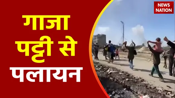 Super Sixer : गाजा पट्टी से फिलिस्तीनियों का पलायन