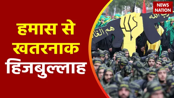 Lakh Take Ki Baat : हमास से भी ज्यादा खतरनाक है हिजबुल्लाह