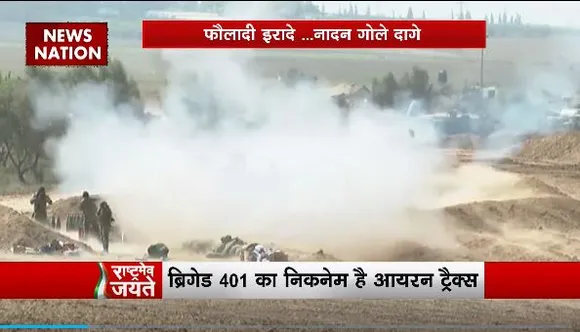 Rashtramev Jayate : गाजा में ब्रिगेड 401 का एक्शन जारी