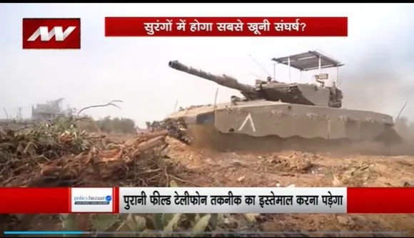 Lakh Take Ki Baat : हमास आतंकियों को सुरंग से बाहर निकालना इजरायली सेना के लिए चुनौती