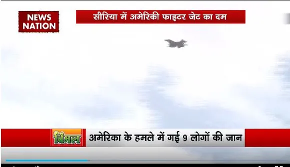 Lakh Take Ki Baat : Syria में America ने बरसाए बम