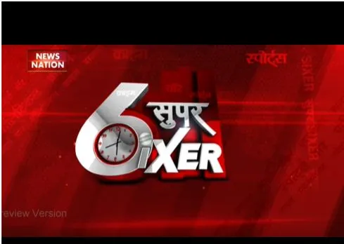 NN SIXER: गाजा पर इजरायल का लगातार हमला, देखें ग्राउंड जीरों से जबांज रिपोर्टिंग