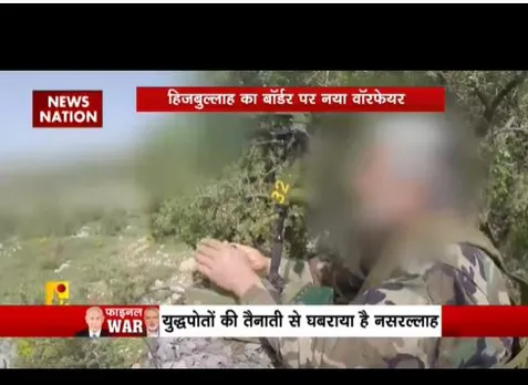 आखिर हिजबुल्लाह इजरायल से सीधी जंग से डरता है क्यों, क्या है इसकी वजह ?