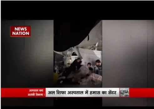 गाजा में अलशिफा अस्पताल बना जंग का मैदान, बिजली न होने से हुआ ब्लेकआउट