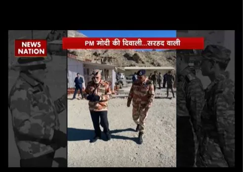 पीएम मोदी ने हिमाचल में जवानों से की मुलाकात, सबकों खिलाई मिठाईयां