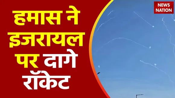 Super Sixer : हमास का Israel पर बड़ा हमला