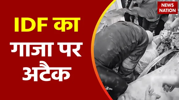 Lakh Take Ki Baat : गाजा में इजरायली सेना का मिसाइल अटैक