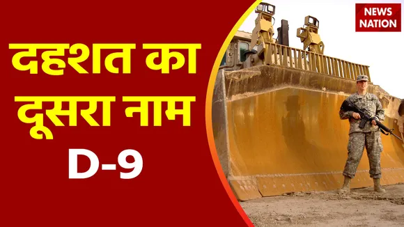 Rashtramev Jayate : हमास के अड्डों को तबाह कर रहा IDF