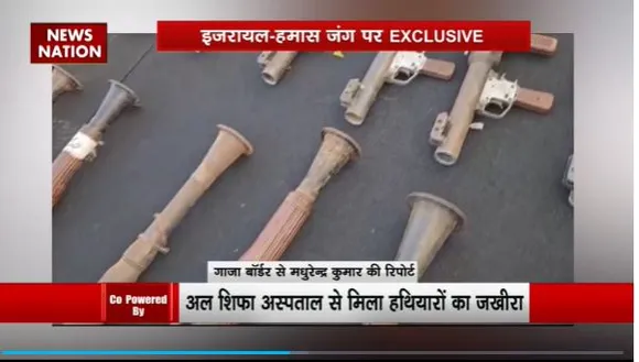 Rashtramev Jayate : अल शिफा अस्पताल में हमास का सबसे बड़ा अड्डा