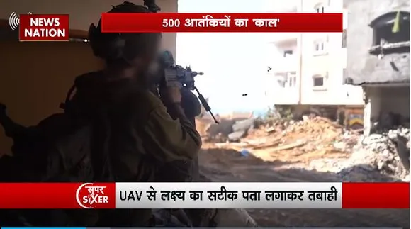 Super Sixer : IDF के आर्टिलरी यूनिट-5252 ब्रिगेड ने अकेले हमास के आतंकियों का मौत के घाट उतारा
