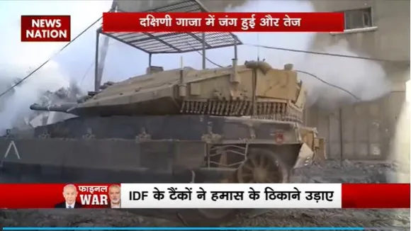 Lakh Take Ki Baat : दक्षिणी गाजा में जंग और हुई तेज