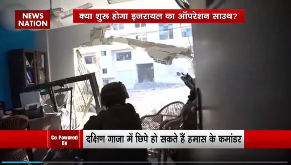 Lakh Take Ki Baat : दक्षिणी गाजा पर अब IDF की नजर