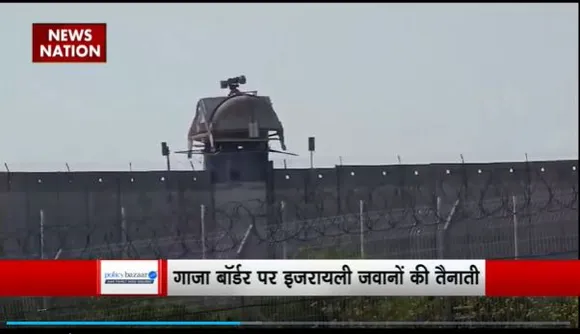 Lakh Take Ki Baat : गाजा बॉर्डर पर सुरक्षा के पुख्ता इंतजाम