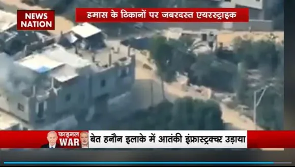 Lakh Take Ki Baat : गाजा में इजरायली सेना का भीषण अटैक