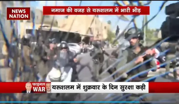 Lakh Take Ki Baat : Israel-हमास जंग के बीच यरूशलम में भारी सुरक्षा बल तैनात