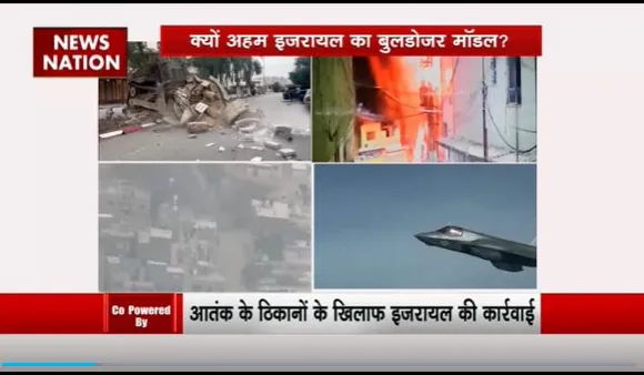 Lakh Take Ki Baat : गाजा से वेस्ट बैंक तक IDF का बुलडोजर एक्शन