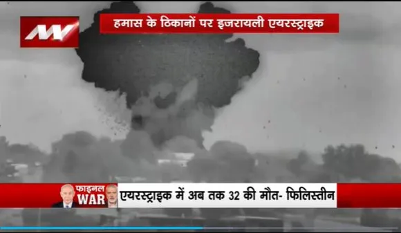 Super Sixer : गाजा पट्टी में Israel के हमले तेज