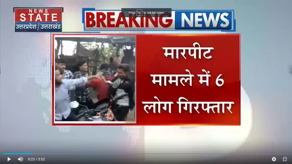 Uttarkashi Tunnel Accident : Uttarkashi टनल से मलबा हटाने का काम जारी