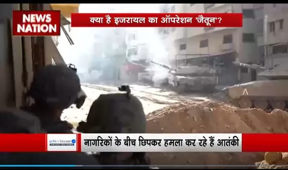 Lakh Take Ki Baat : गाजा के जैतून इलाके में IDF और हमास के बीच भीषण जंग