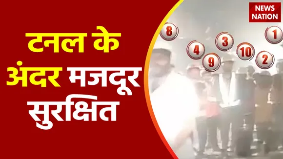 Uttarkashi Tunnel Accident : Uttarkashi टनल में फंसे मजदूरों से हुई बात