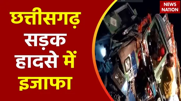 Chhattisgarh News : Chhattisgarh में सड़क हादसे के आंकड़े बढ़े