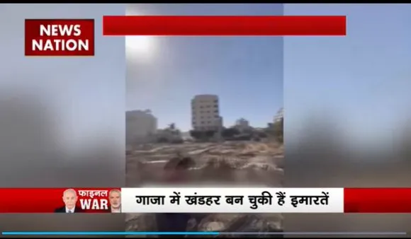 Lakh Take Ki Baat : गाजा से तबाही की एक और तस्वीर आई सामने