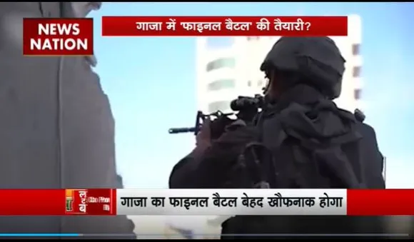 Lakh Take Ki Baat : दक्षिण गाजा पर अब Israel का फोकस