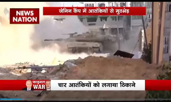 Super Sixer : IDF का जेनिन कैंप में बारूदी अटैक