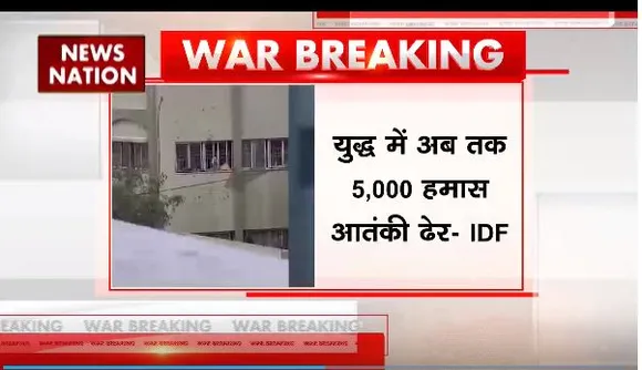 Lakh Take Ki Baat : सीजफायर के बीच IDF का बड़ा बयान