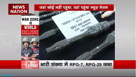 Super Sixer : IDF कैंप में हथियारों का जखीरा Exposed