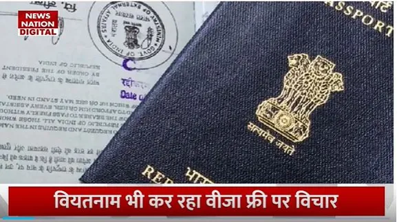 VISA free countries for Indians : बिना वीजा के Malaysia जा सकेंगे भारतीय