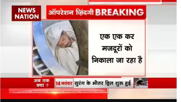 Lakh Take Ki Baat : टनल से मजदूरों को निकालना हुआ शुरू