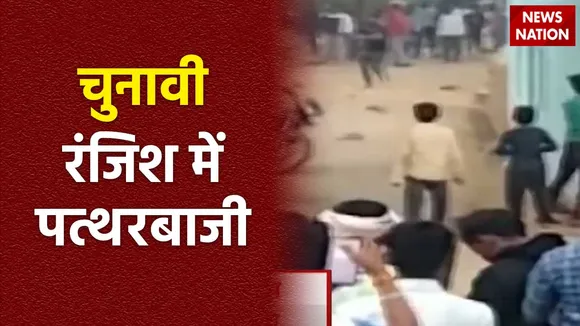 Rajasthan Breaking : Rajasthan के धौलपुर में दो गुटों में मारपीट