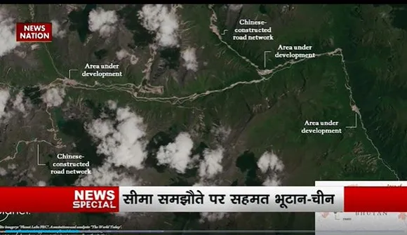 India China Conflict : China की Doklam पर कब्जा करने साजिश