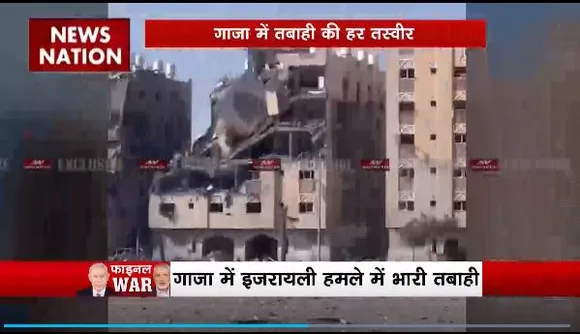Lakh Take Ki Baat : इजरायली सेना के हमले से गाजा में भारी तबाही