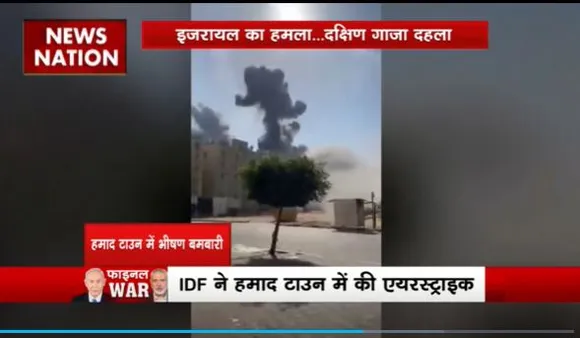 Lakh Take Ki Baat : इजरायली सेना ने दक्षिण गाजा पर भीषण बमबारी की