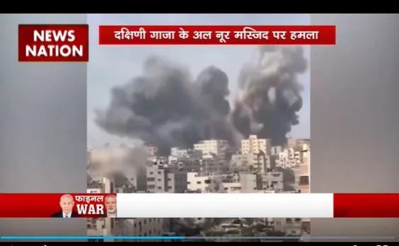 Super Sixer : दक्षिणी गाजा के अल नूर मस्जिद पर IDF का बड़ा हमला
