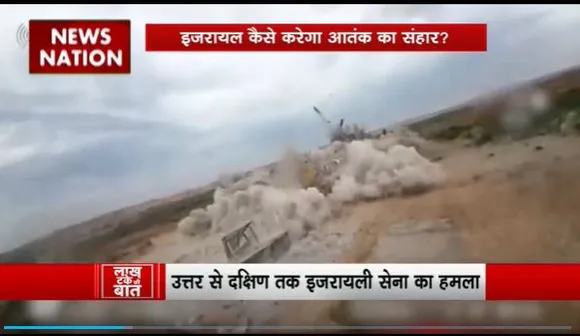 Lakh Take Ki Baat : दूसरे चरण के युद्ध में हमास पूरी ताकत के साथ गाजा को कंट्रोल करने में जुटी