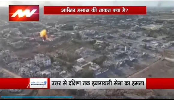 Lakh Take Ki Baat : गाजा में दूसरे चरण में भीषण जंग