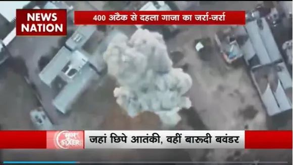 Super Sixer : IDF ने खान यूनिस में मचाई सबसे ज्यादा तबाही