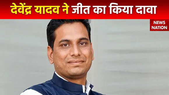 Chhattisgarh Assembly Election Result : Bhilai के मंदिर पहुंचे कांग्रेस नेता देवेंद्र यादव