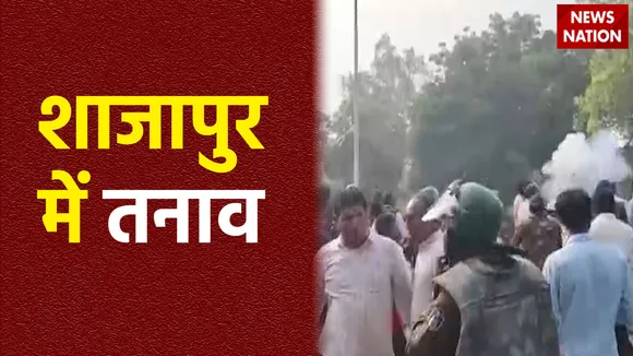 MP Assembly Election Result : नतीजों के बाद MP के शाजापुर में तनाव